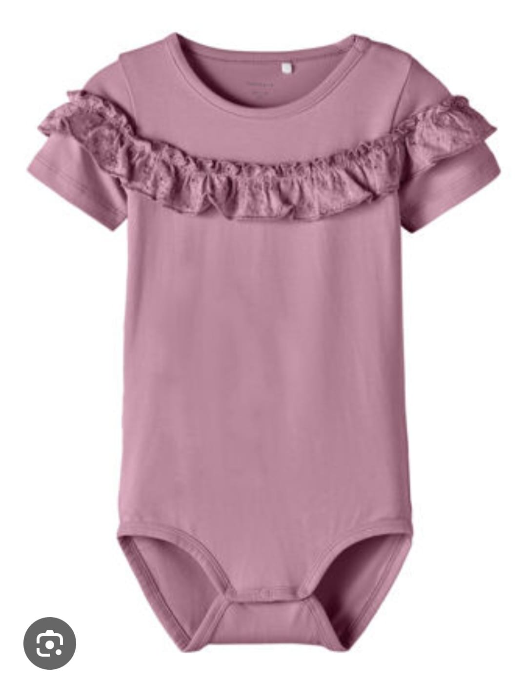 NAMEIT SALOPETTE /N26