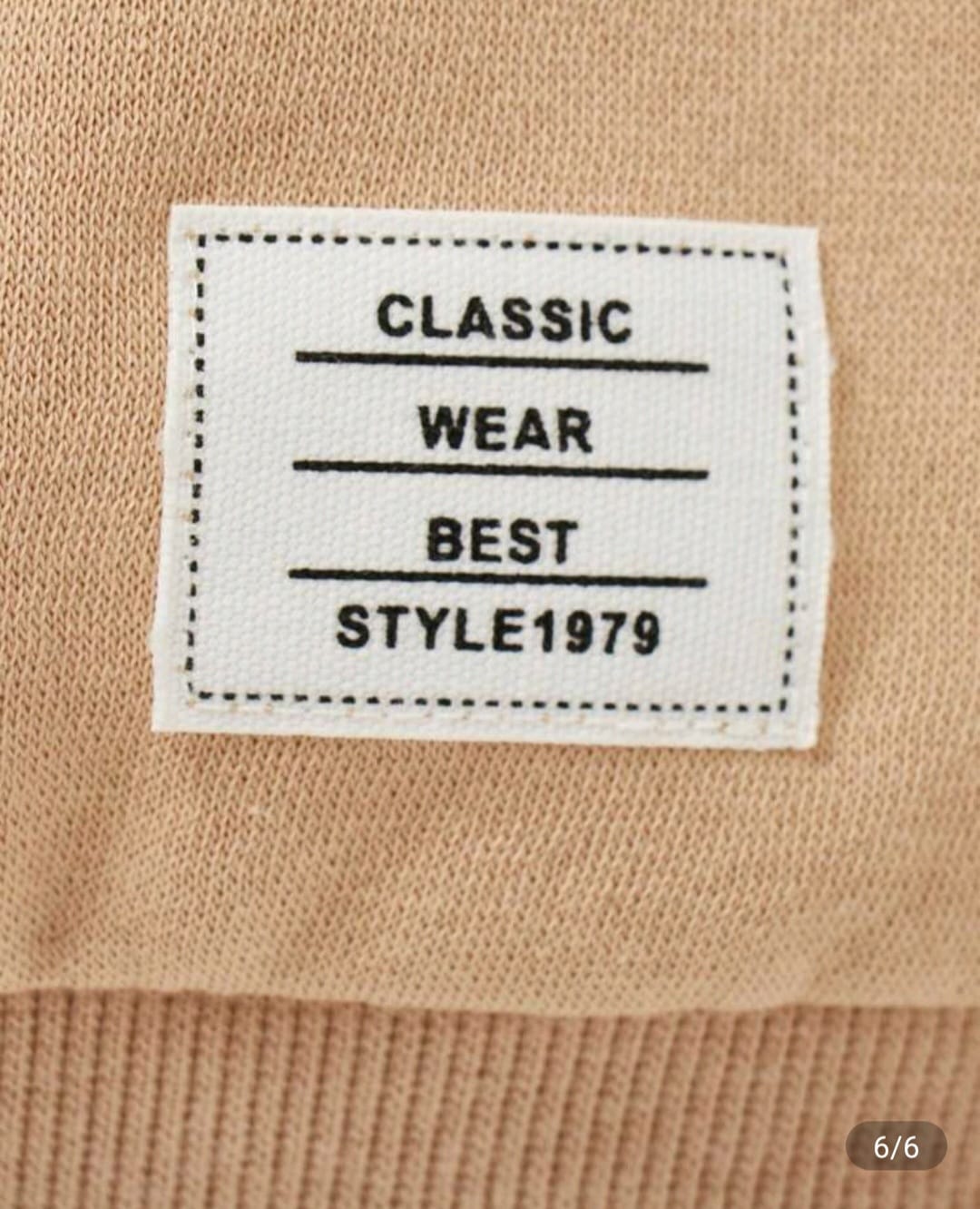 cozycub sweatshirt brown