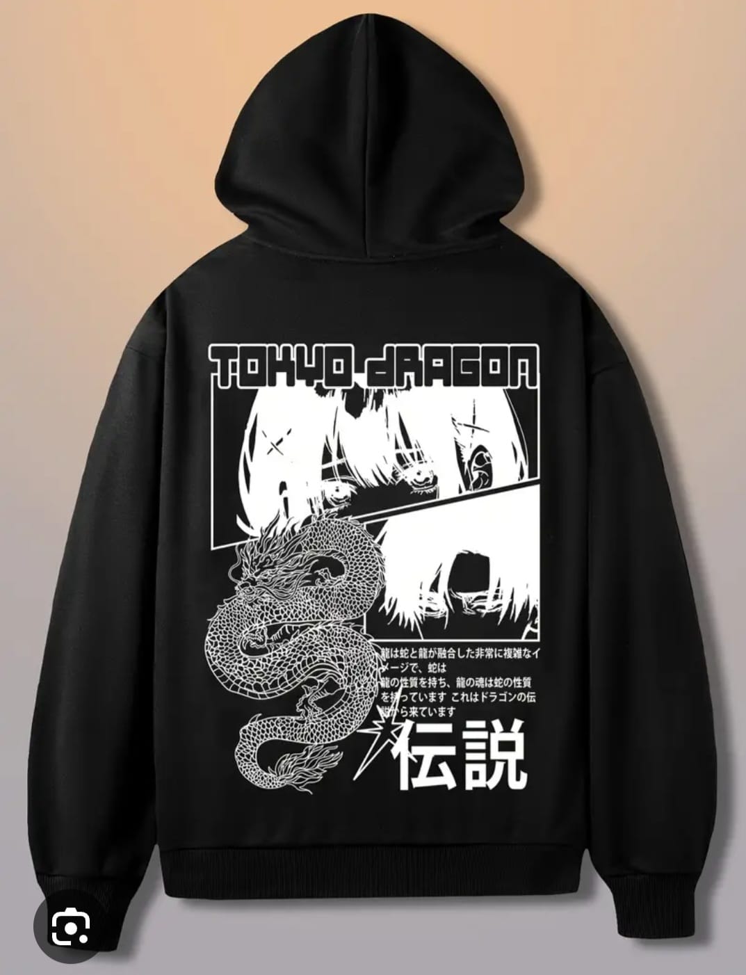 SHEIN HOODIE /M11 ROMWE